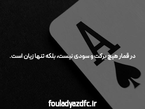 معرفی سایت‌های بازی انفجار با سوددهی بالا