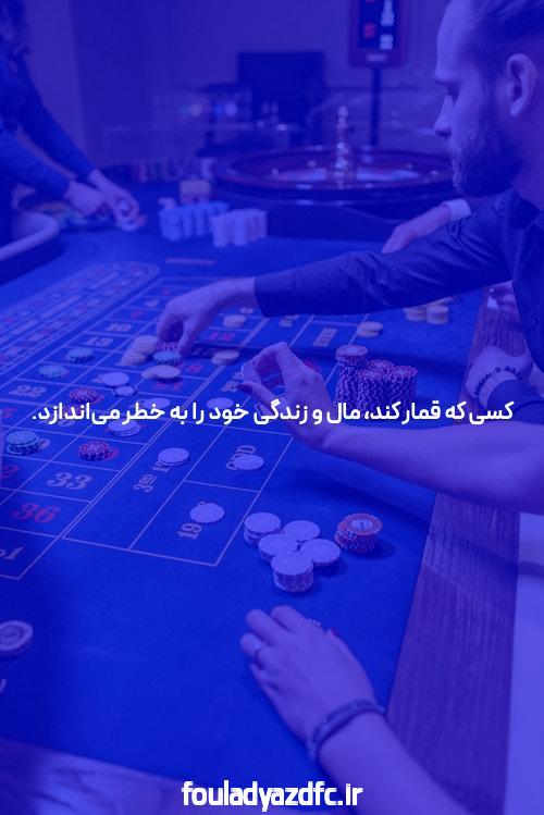 آشنایی با سایت شرط بندی بدون فیتلر Ozabet