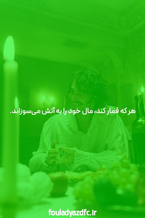 معرفی بازی انفجار 2025: دنیای جذاب و هیجانانگیز