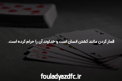 معرفی ثبت نام بازی انفجار: اولین گام به سوی هیجان و سودآوری