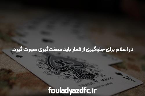 آشنایی با ثبت نام شرط بندی انفجار: راهی به دنیای هیجان‌انگیز بازی‌های آنلاین