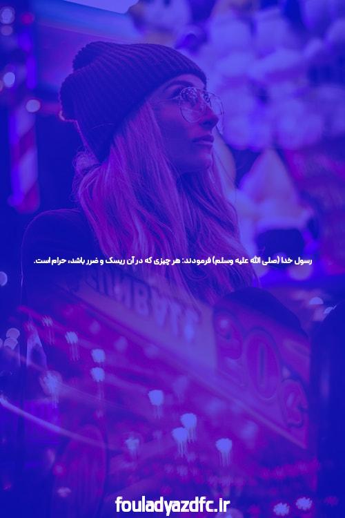 ورود به بازی انفجار سیگاری بت: یک مقدمه جامع