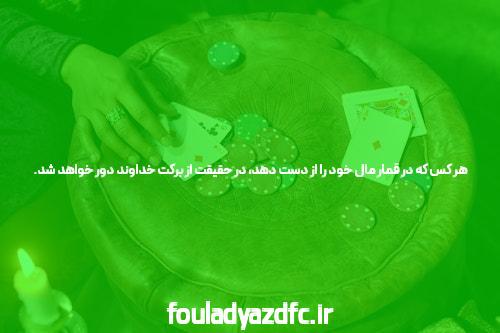 پشتیبانی 24 ساعته بازی انفجار: کلید موفقیت در دنیای شرط‌بندی آنلاین