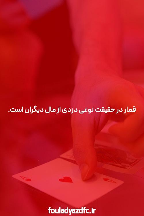 آشنایی با ثبت نام در لانا کازینو: گامی به سمت دنیای شرط بندی آنلاین