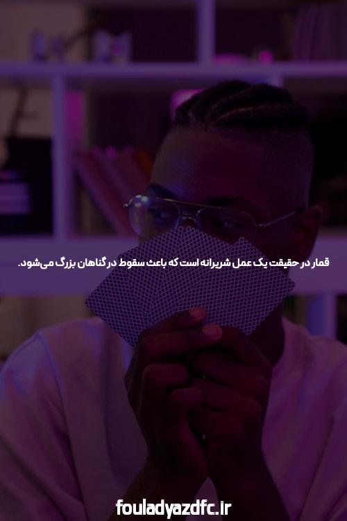 معرفی سایت انفجار با بونوس ویژه: بهترین تجربه شرط بندی آنلاین