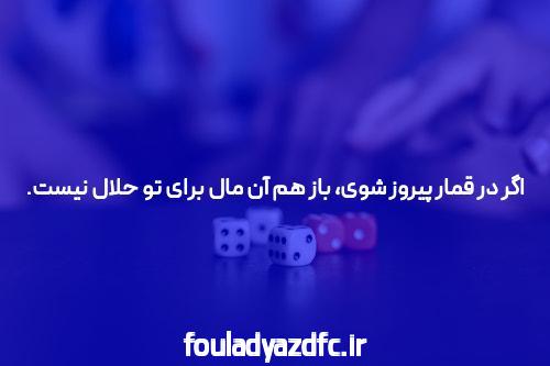 آشنایی با انفجار هات بت: دنیای سایت شرط بندی بازی انفجار