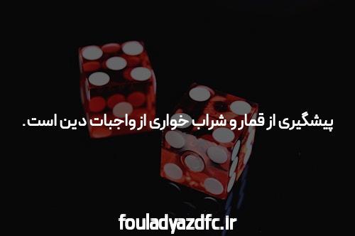 معرفی سایت شرط بندی جت بت بدون فیلتر: دنیای تازه‌ای از پیش‌بینی‌ها