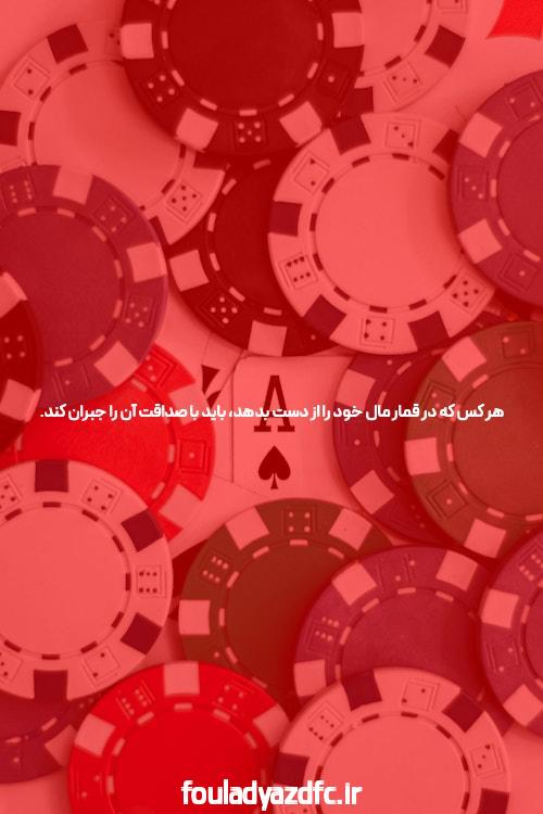 بهترین سایت بازی انفجار: راهنمایی کامل برای کاربران ایرانی