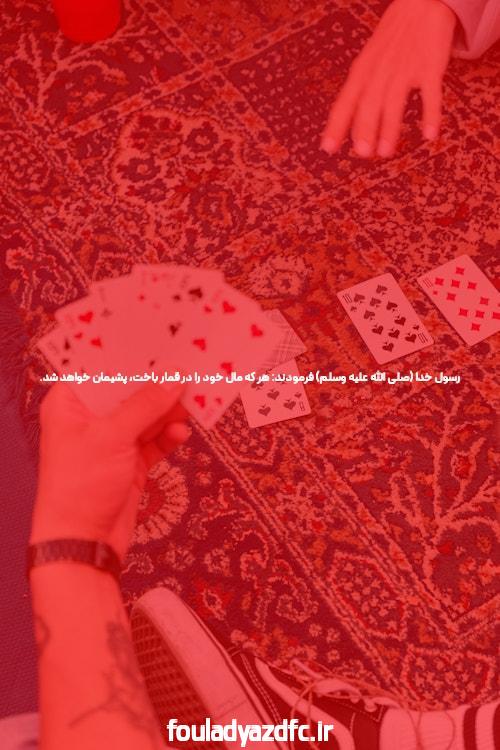 بازی انفجار بمب بازی معمایی دانلود بازار