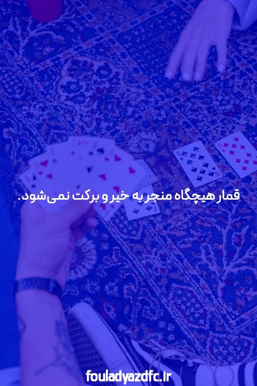 معتبرترین سایت بازی انفجار 2025: آشنایی با دنیای هیجان‌انگیز شرط‌بندی آنلاین