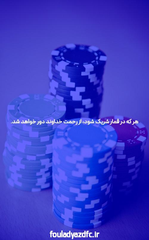 دیدگاه یادداشتی در نشریه «فارن پالیسی» درباره ساشا سبحانی  آقازاده ایرانی