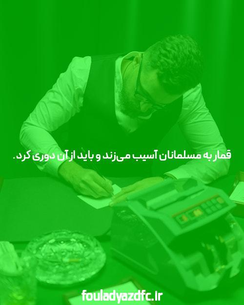 معرفی سایت معتبر بازی انفجار: راهی برای تجربه‌ای امن و هیجان‌انگیز