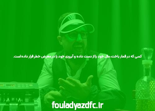 اپلیکیشن پوکر با پول واقعی: بهترین راه برای تجربه شرط بندی در محیط آنلاین