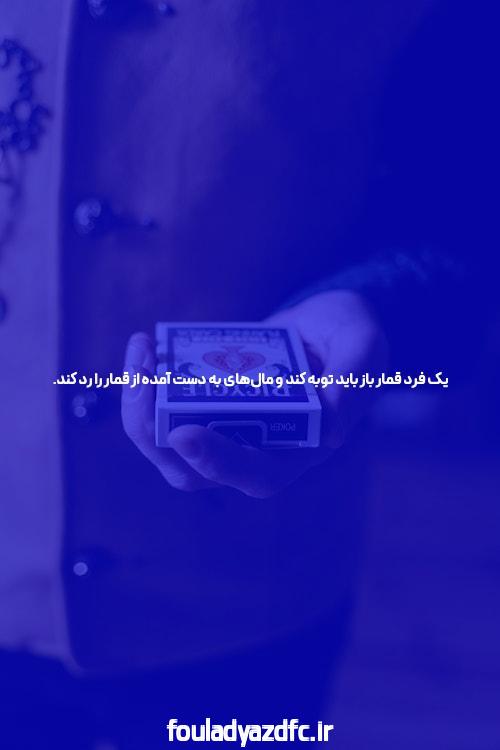 بازی انفجار: همه چیزی که باید درباره سایت بازی انفجار بدانید