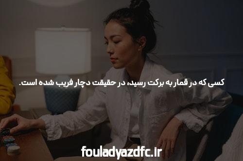 معرفی ورود به سیگاری بت انفجار: دنیای شرط بندی آنلاین