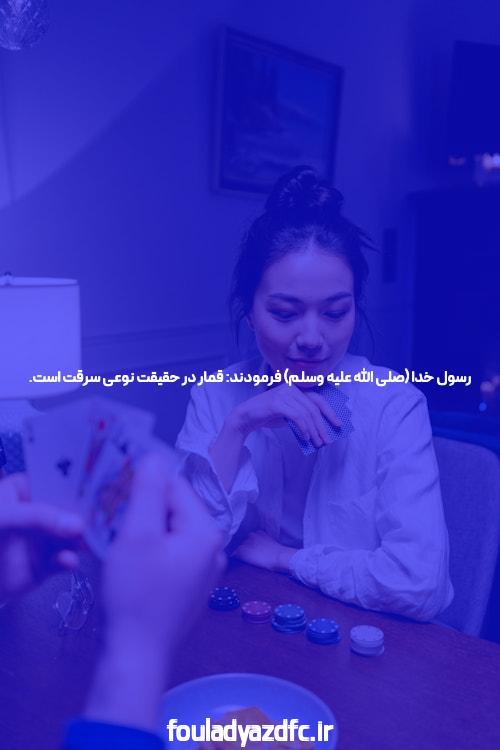 آشنایی با انفجار شرطی در سایت شرط بندی بازی انفجار