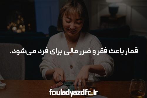 آشنایی با سایت بازی انفجار شرطی: دنیای جدید شرط‌بندی آنلاین