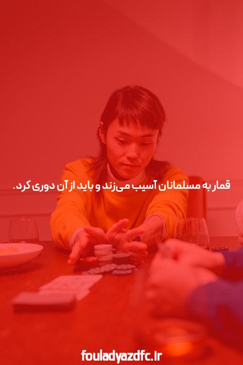 انفجار بازی: یک پدیده جذاب در دنیای بازی آنلاین