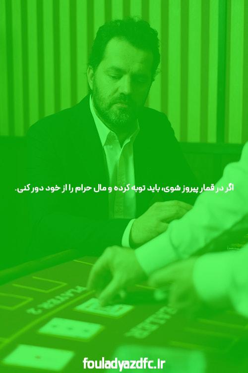 بازی انفجار & سایت رسمی