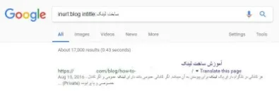 سفارش لینک سازی