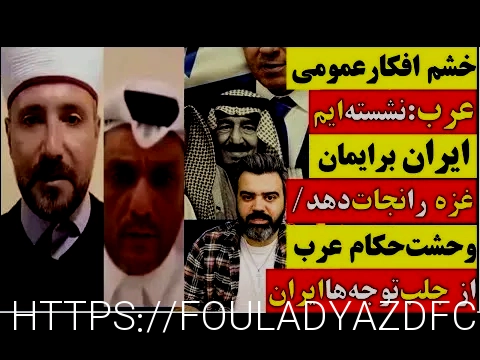 بازی انفجار