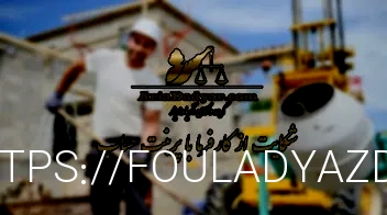 وکلای دیوان عدالت اداری